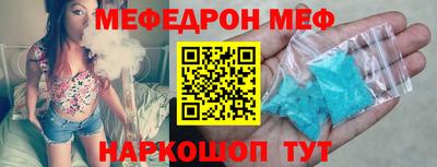 а пвп мука Коммунар