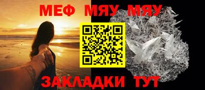 а пвп мука Коммунар