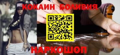 а пвп мука Коммунар