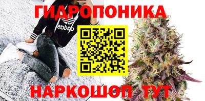 а пвп мука Коммунар