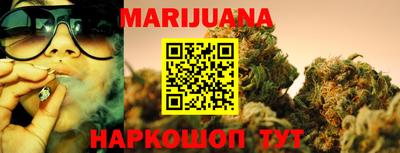 а пвп мука Коммунар