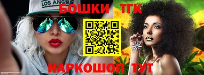 а пвп мука Коммунар