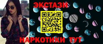 бошки Комсомольск-на-Амуре