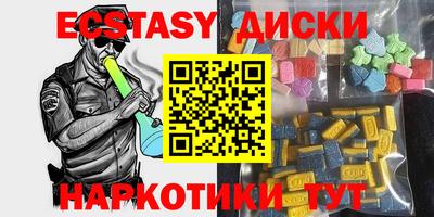 а пвп мука Коммунар
