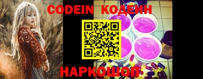 первитин Конаково