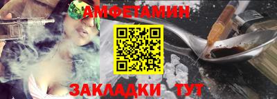 марки nbome Краснокаменск