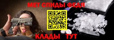 а пвп мука Коммунар