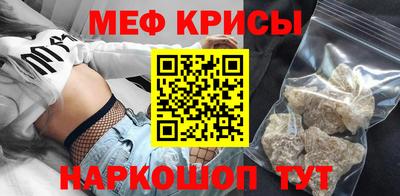 а пвп мука Коммунар