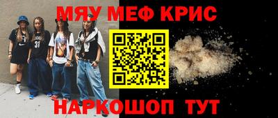 а пвп мука Коммунар
