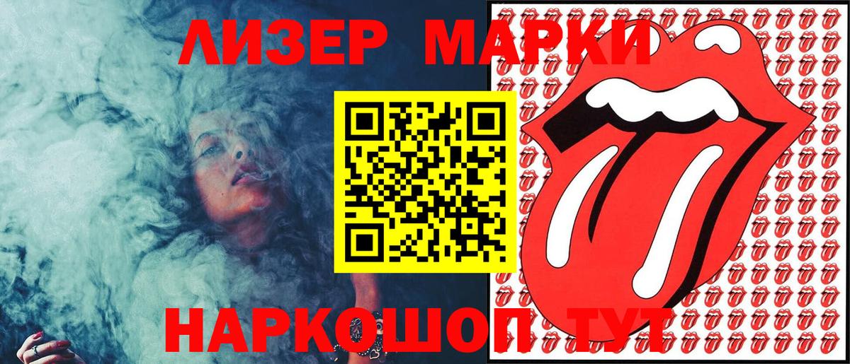 MDMA Карачаевск